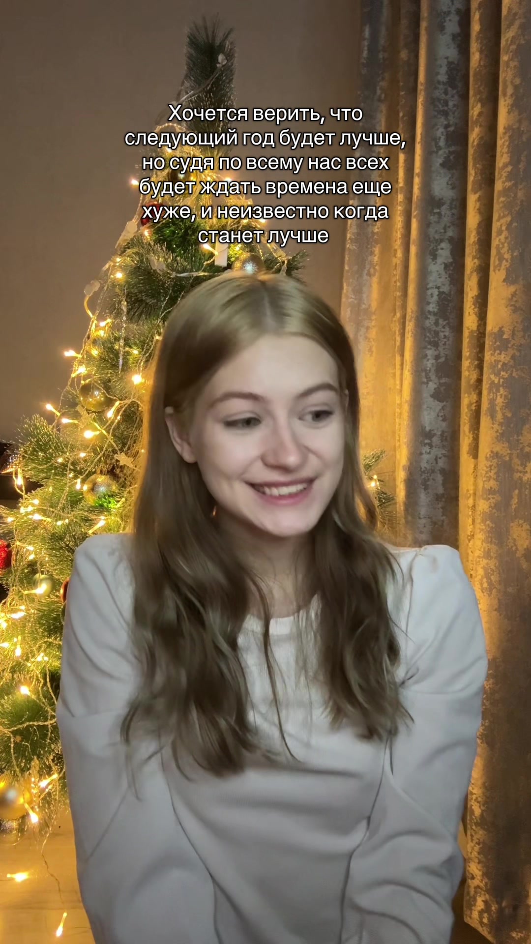 @тгк Кодекс W