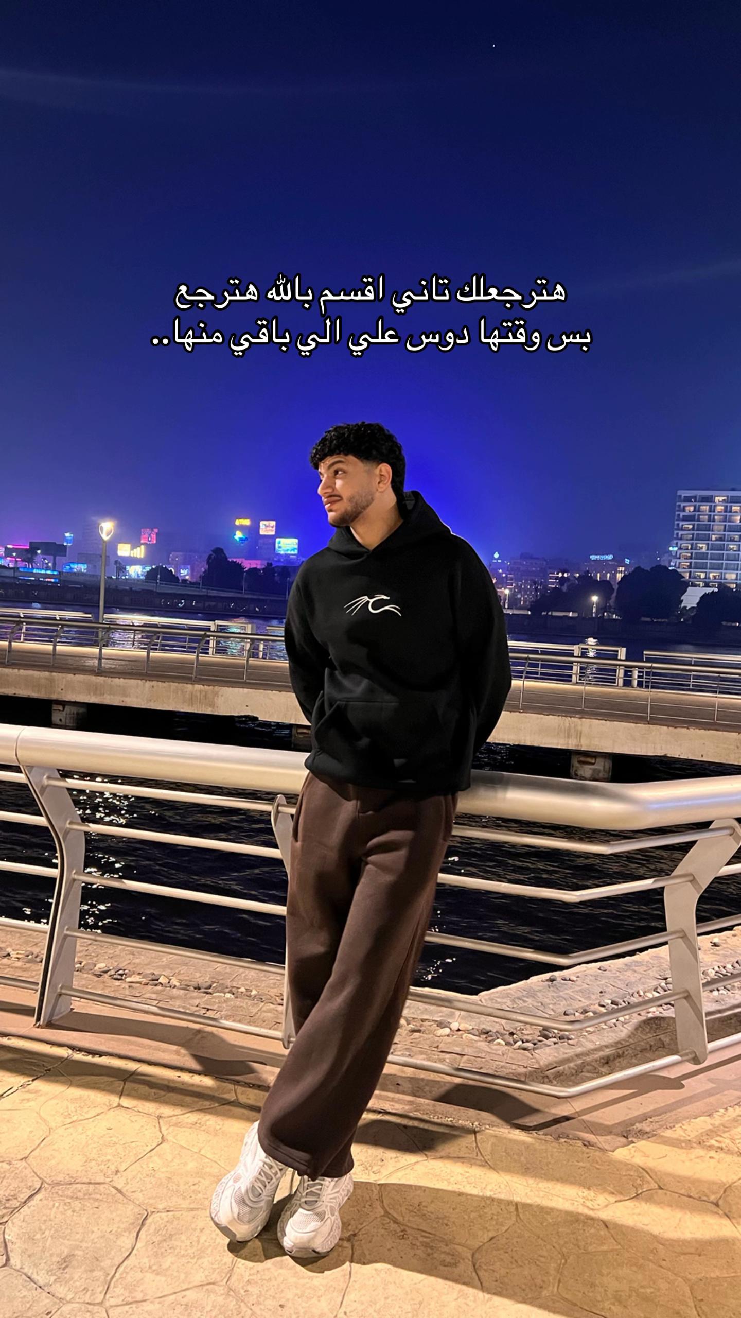 @امجد