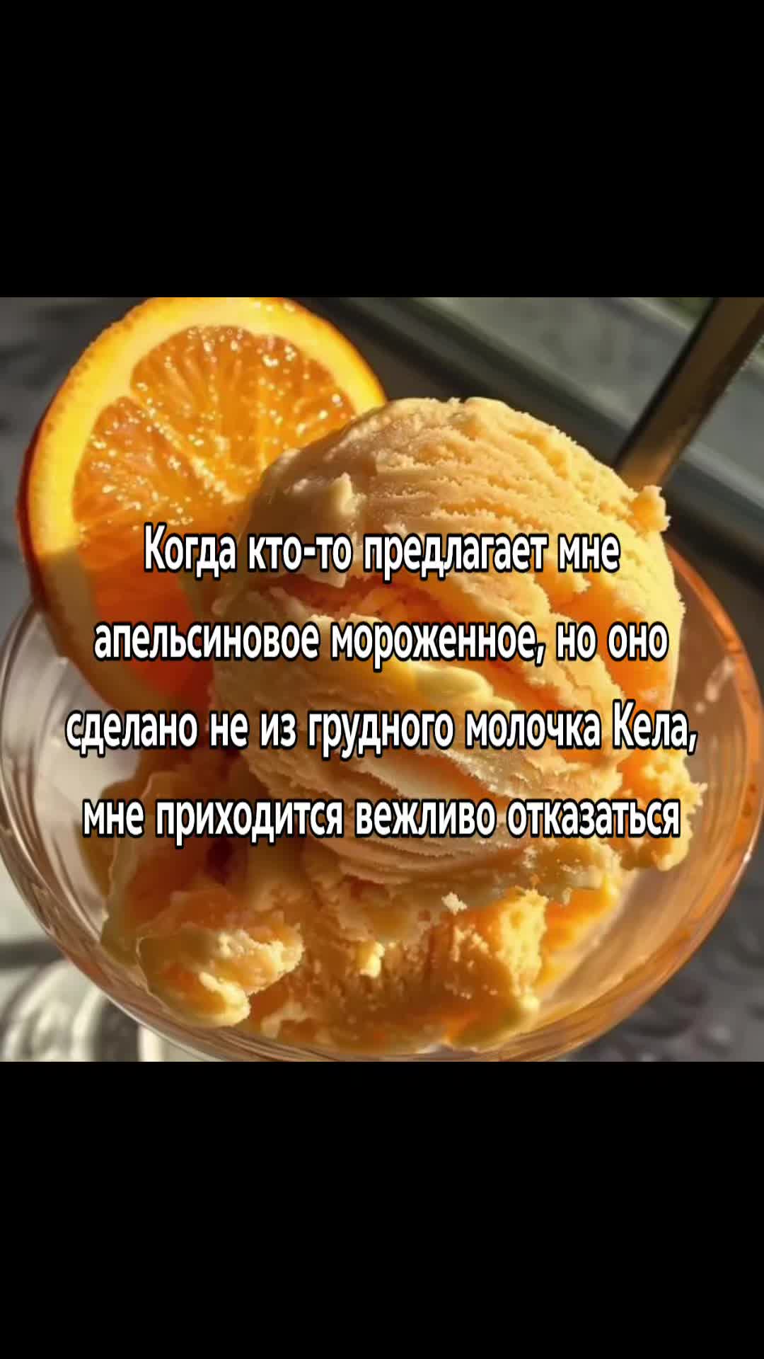 @apple Kel