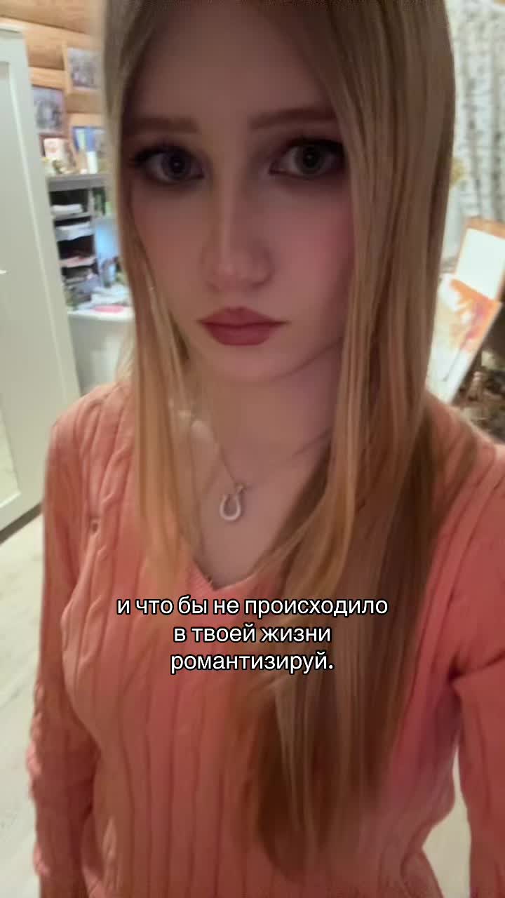 @сонечк