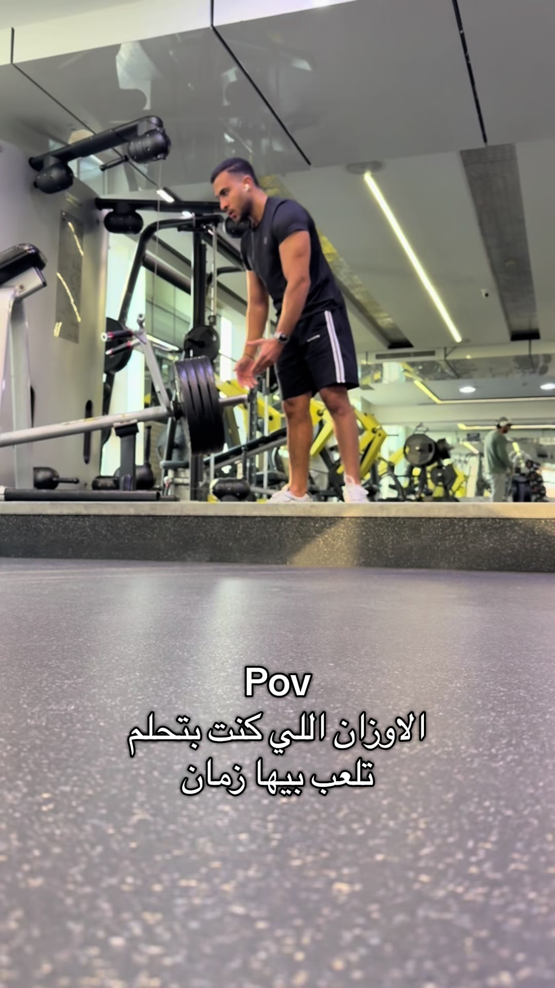 @Dr Ramy Atia