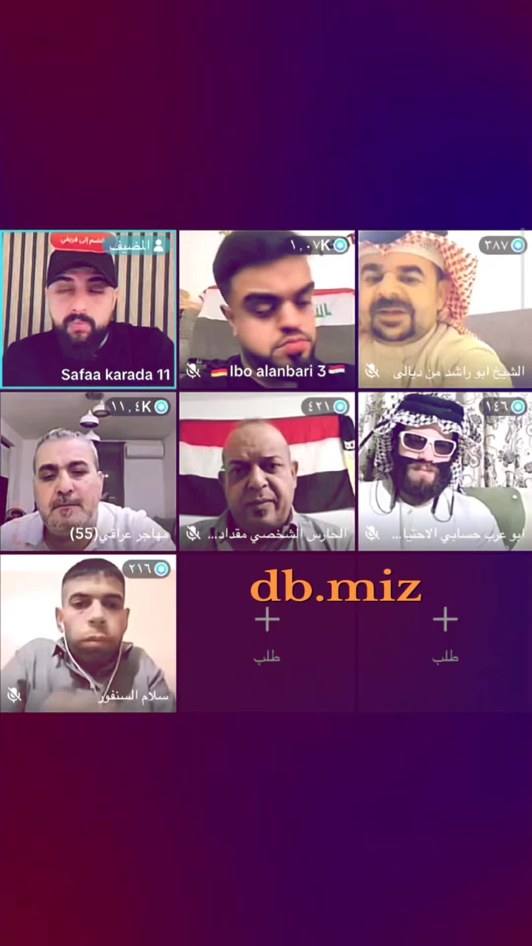 @الغراب