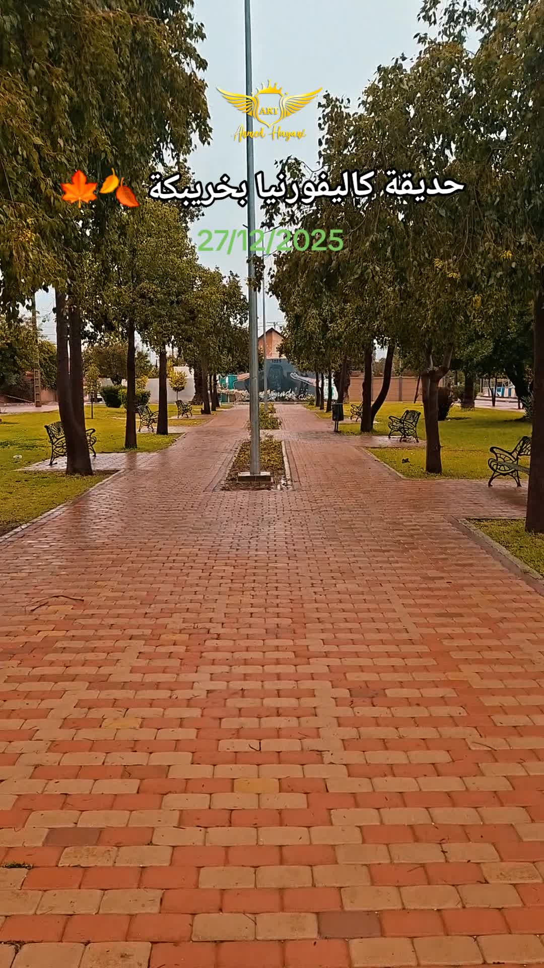 @Aʜᴍᴇᴅ Hᴀʏᴀɴɪ Aʀᴛ𖤐🇲🇦