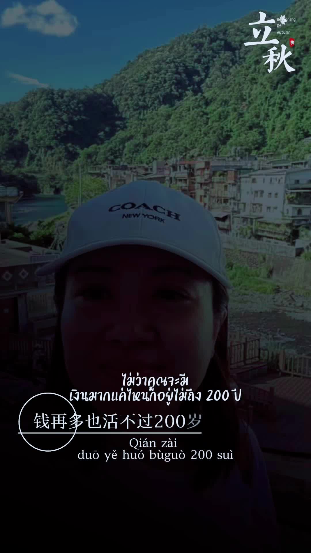 @numnim