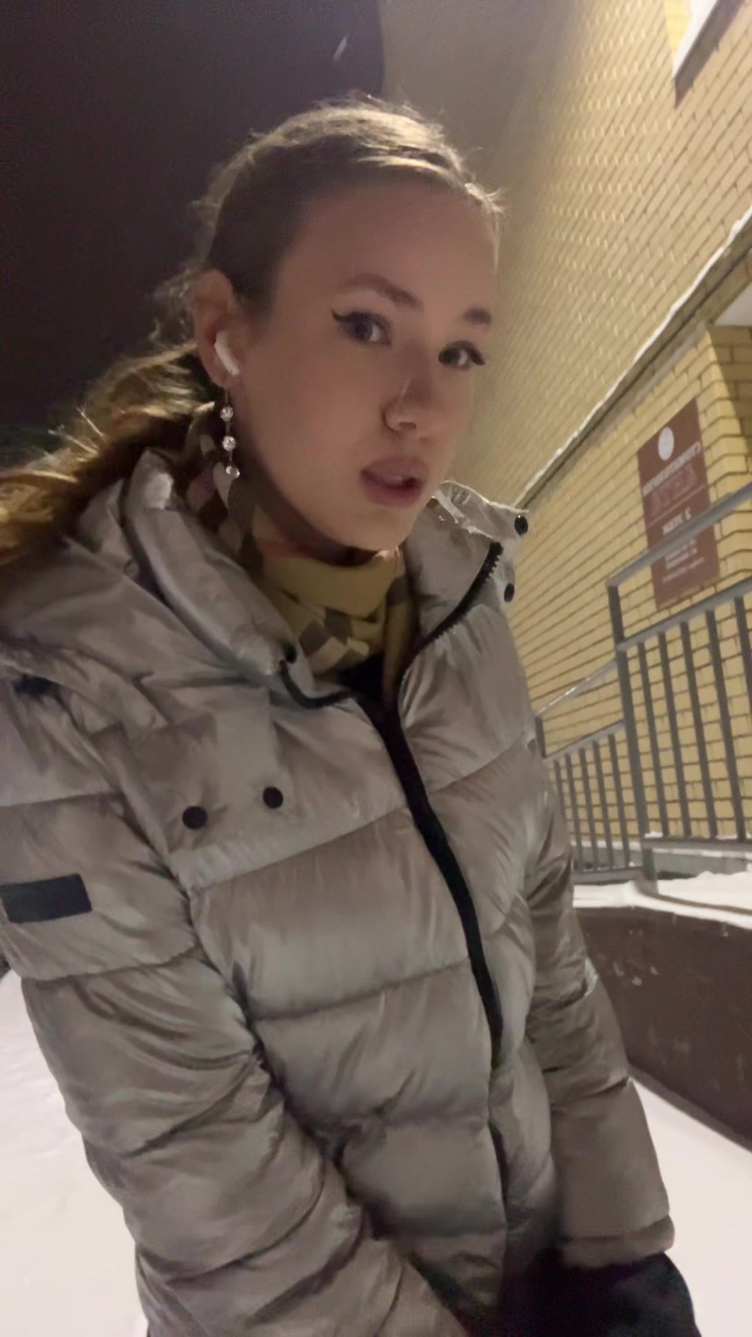 @асумя