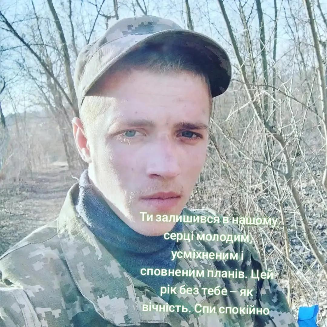 @Валентина Журавльова