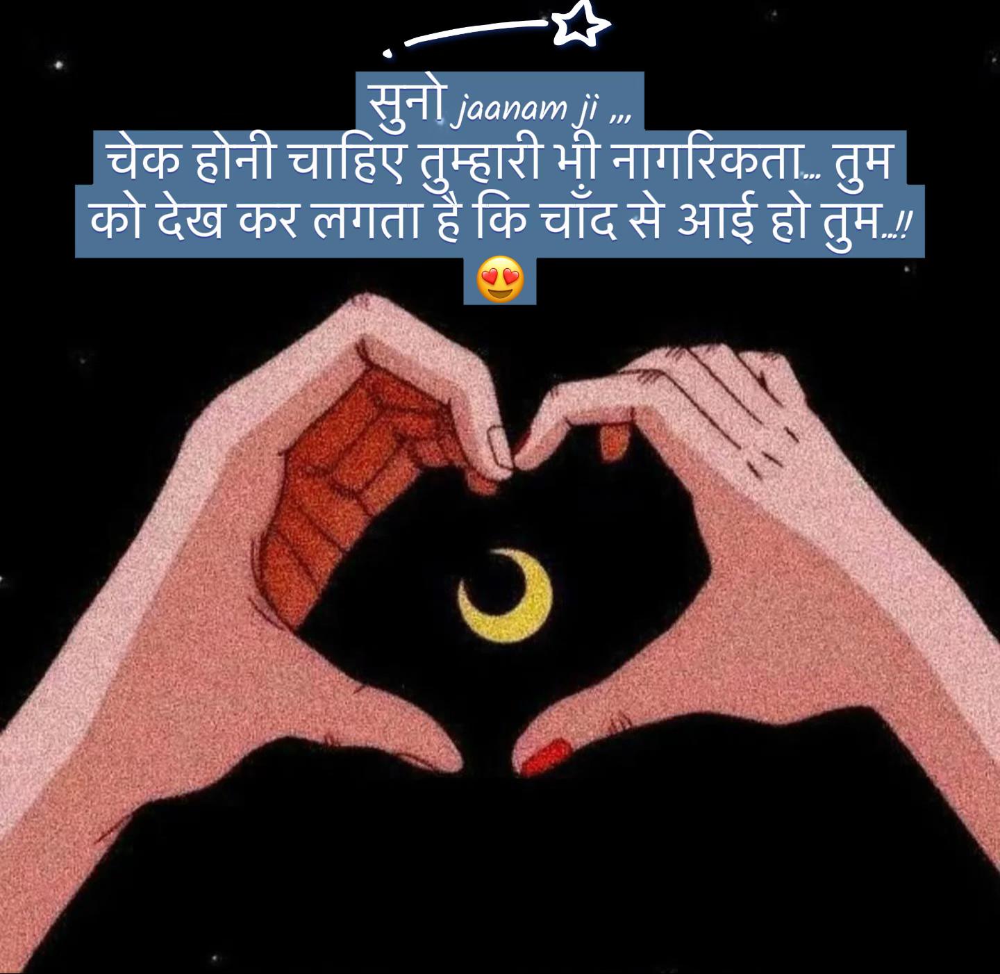 @Prabin Adhikari