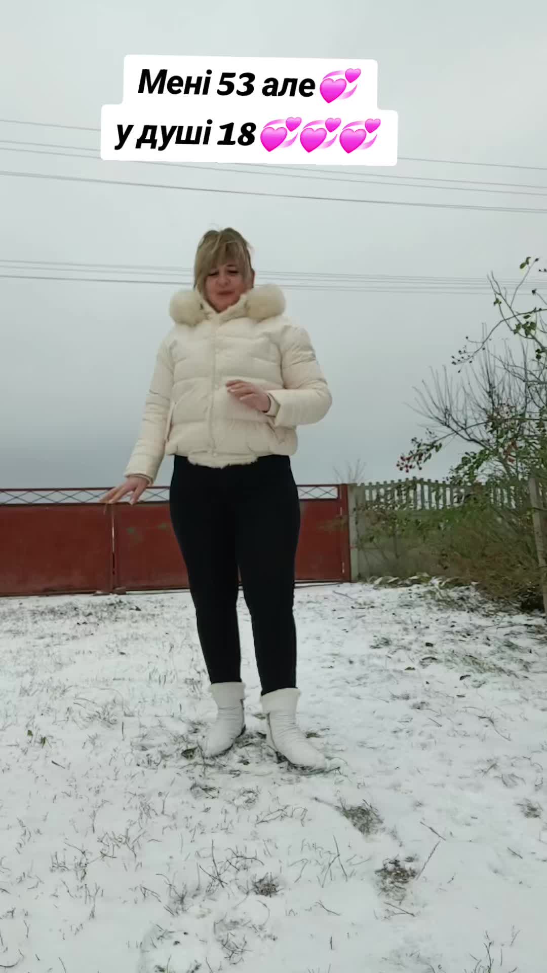 @КРАСУНЯ.