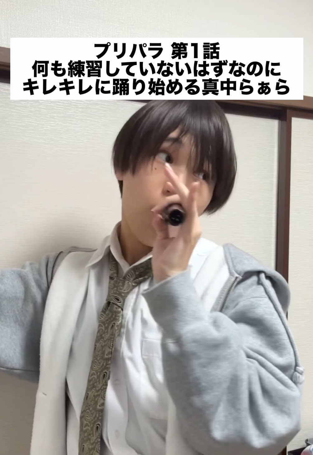 @歯浦ドグ