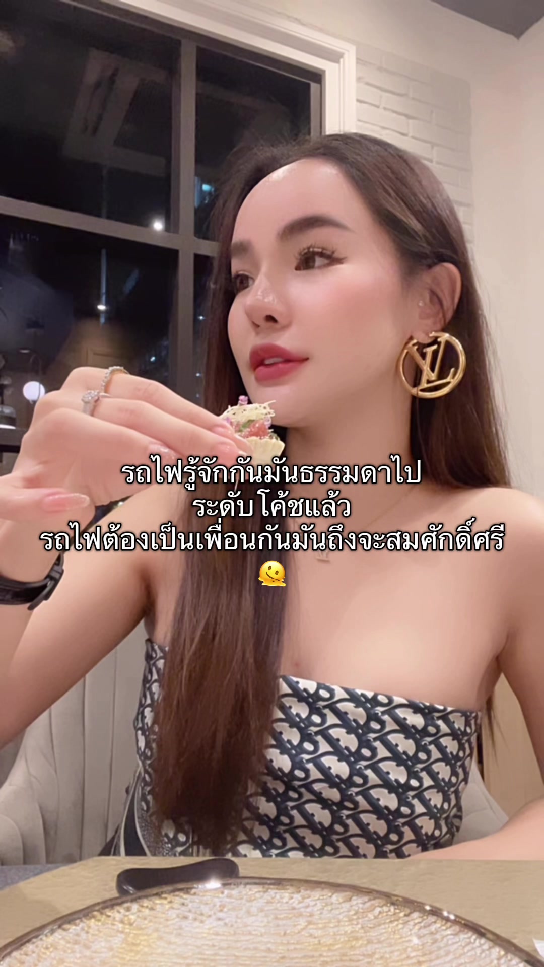 @honey
