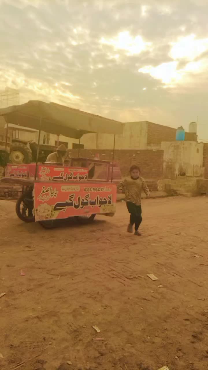 @Qamar Zaman Cheena
