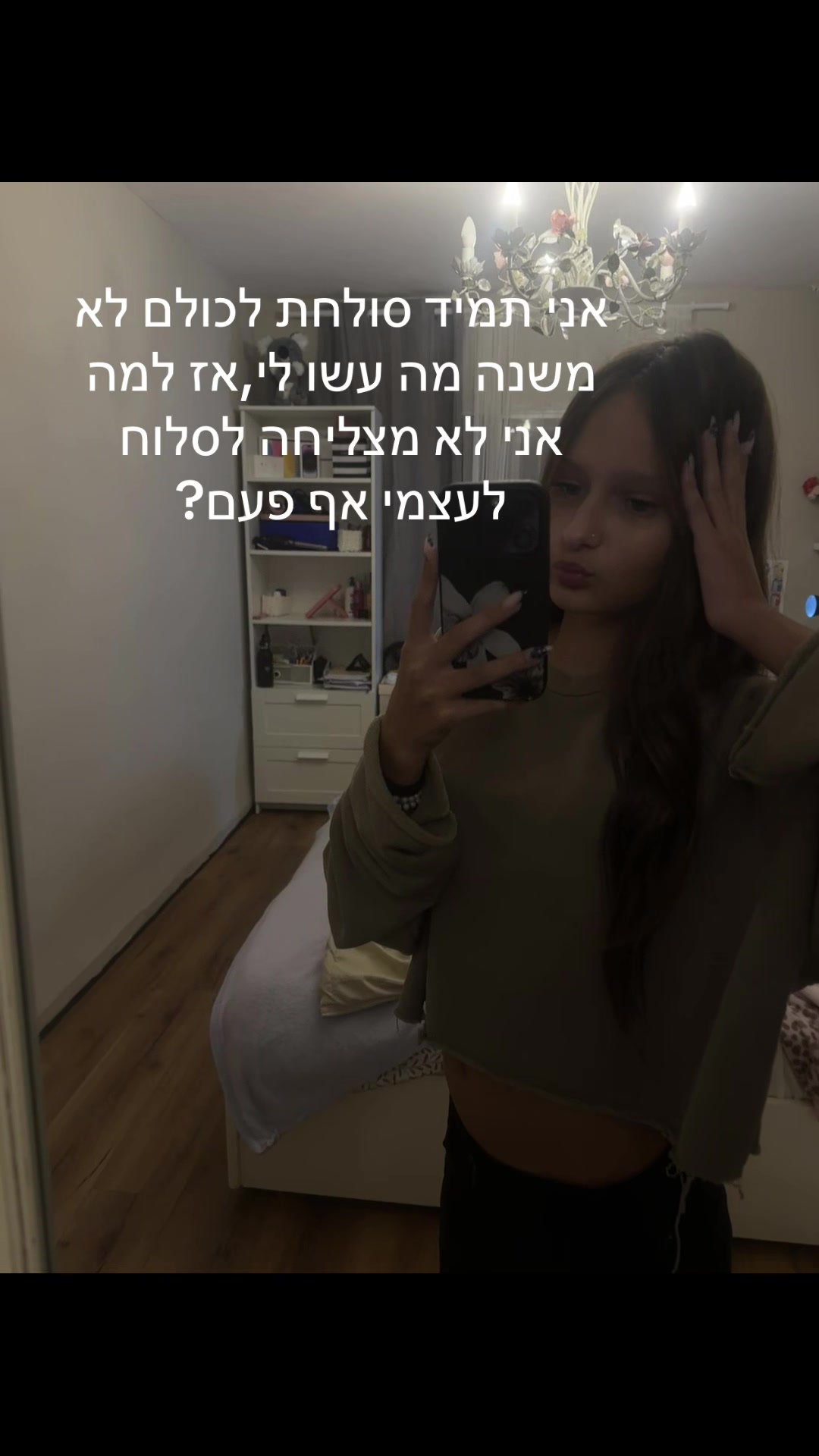 @𝐋𝐢𝐳𝐚🪽