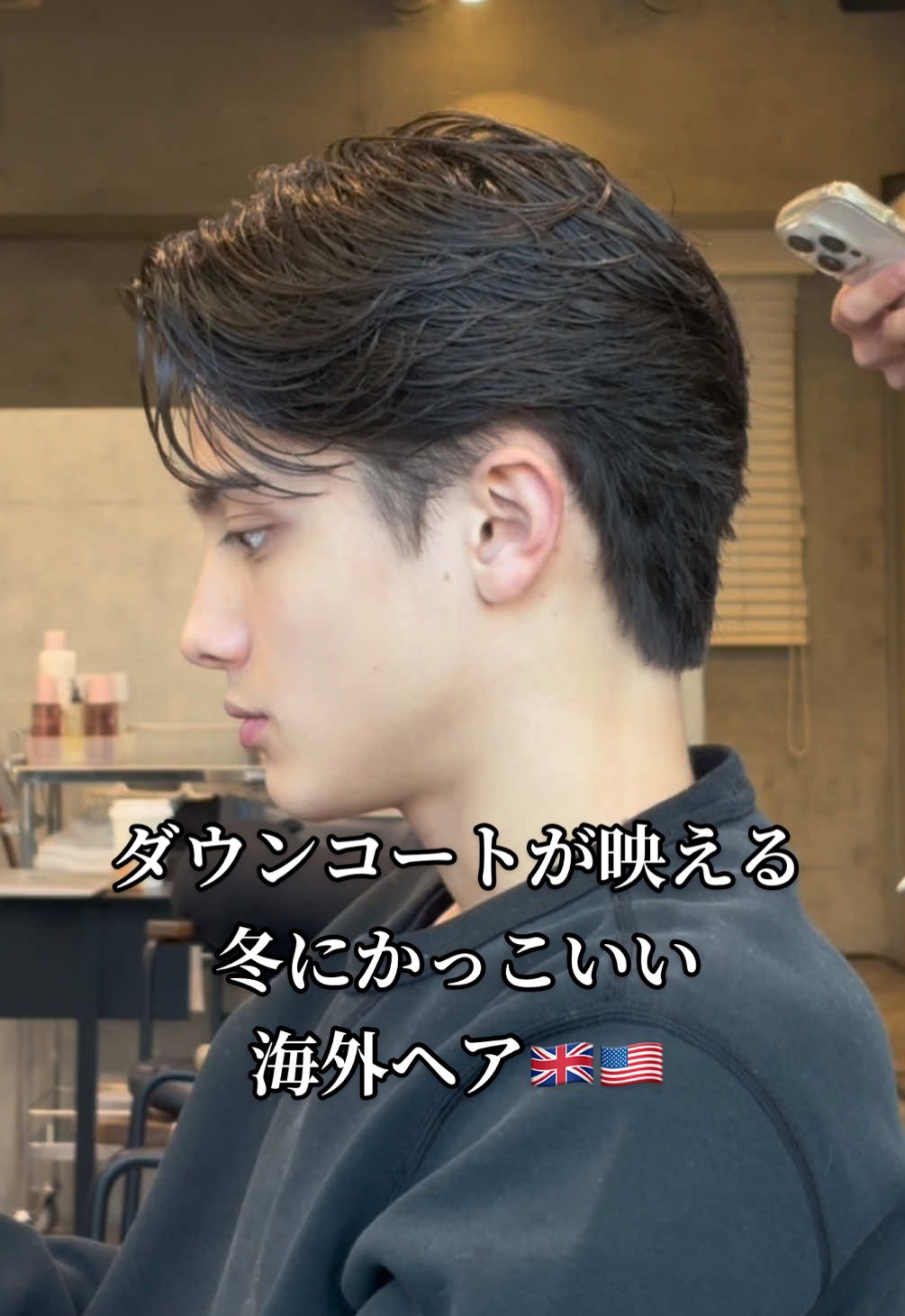 @yusei.kudo