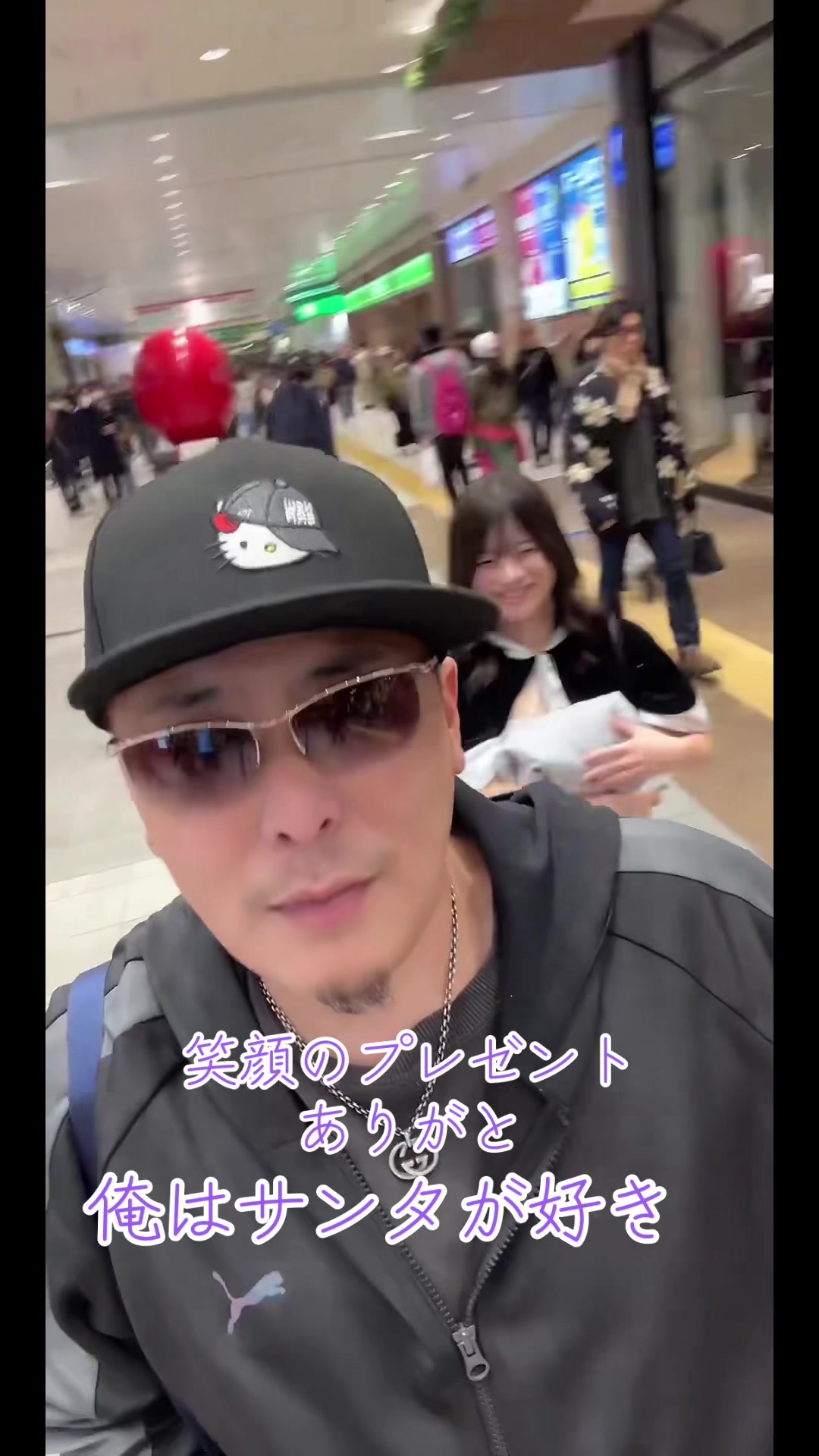 @禁断の果実金玉♡群馬のフリーザ2♡