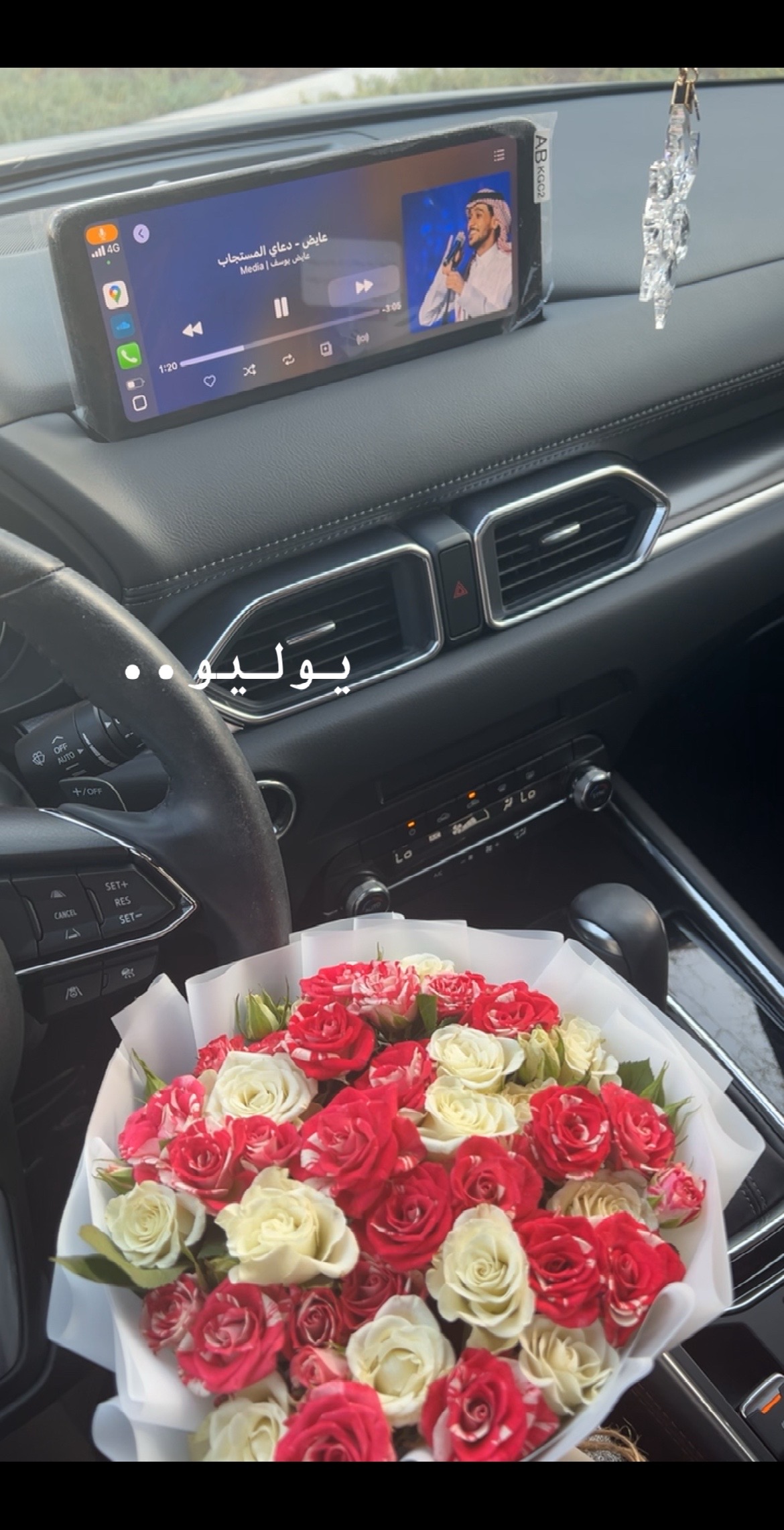 @نورهـ 🕊️