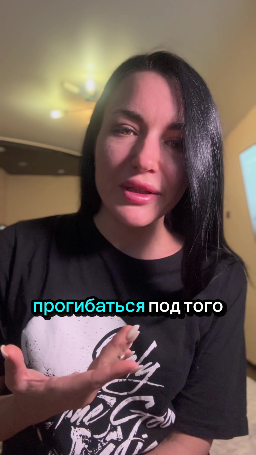 @ТГ: irina_s_vetriny