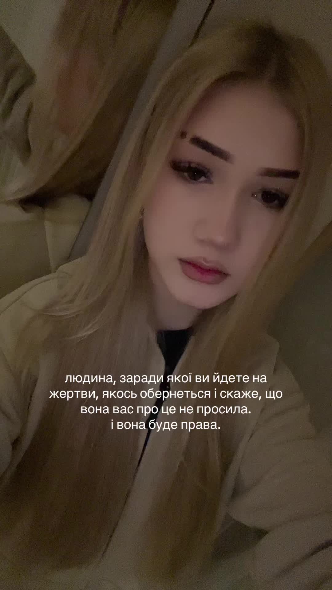 @дашка ★