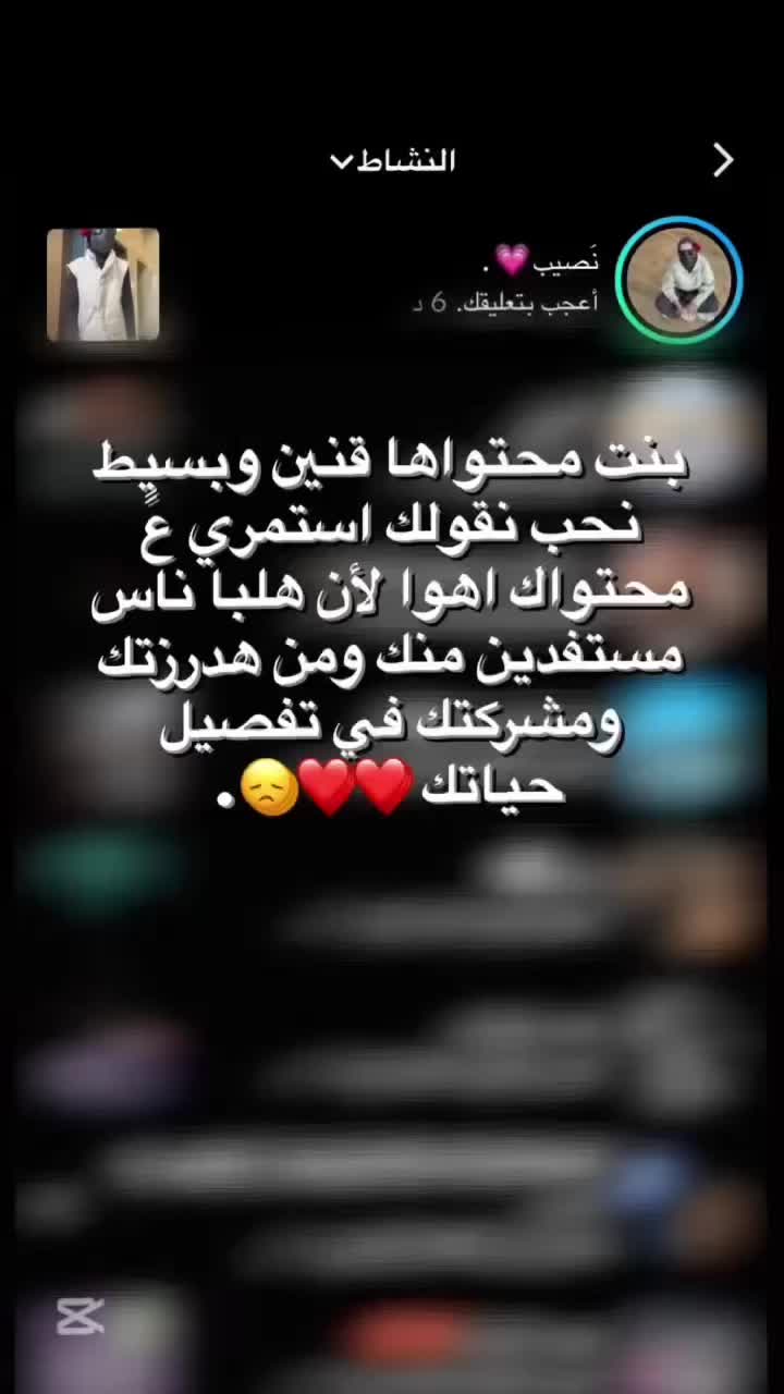 @𝐃𝐍𝐎 𝐌𝐀𝐃𝐀𝐍࿐🇱🇾