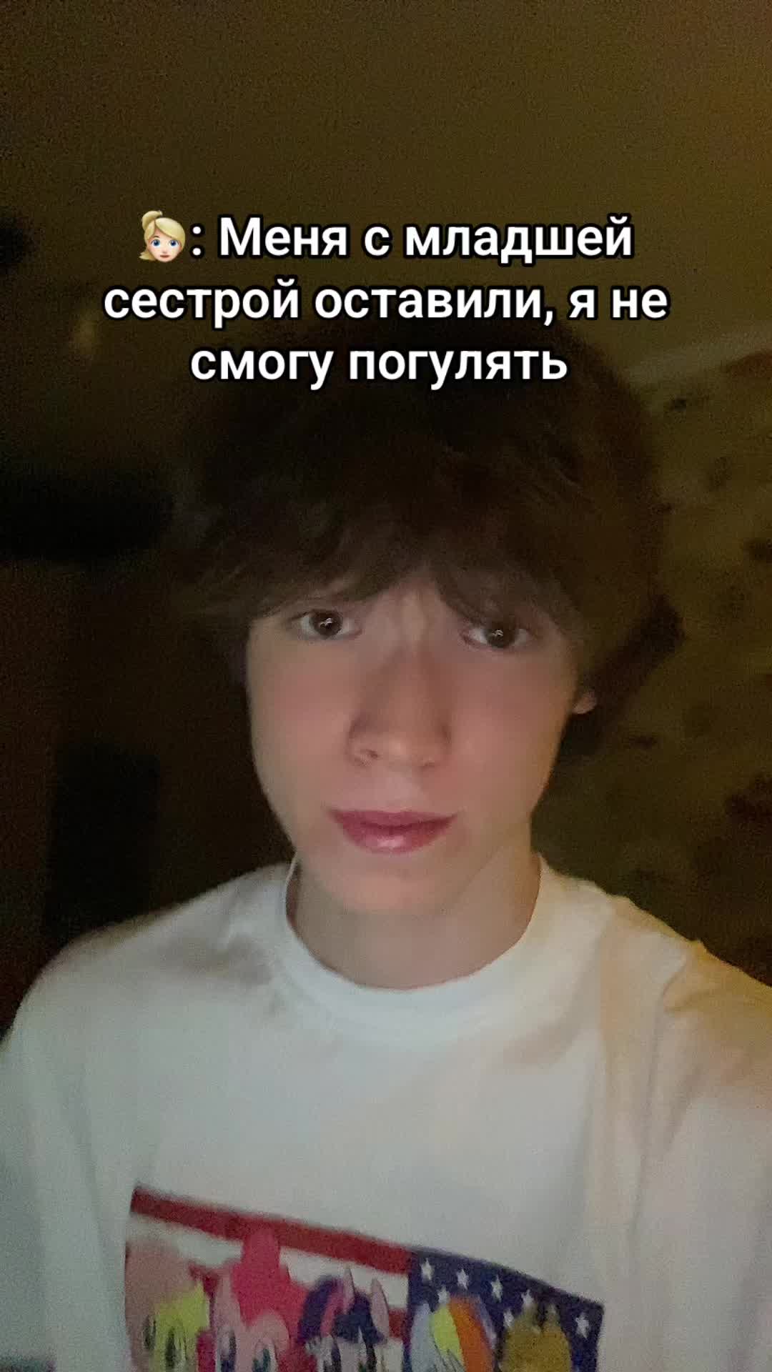 @plebey