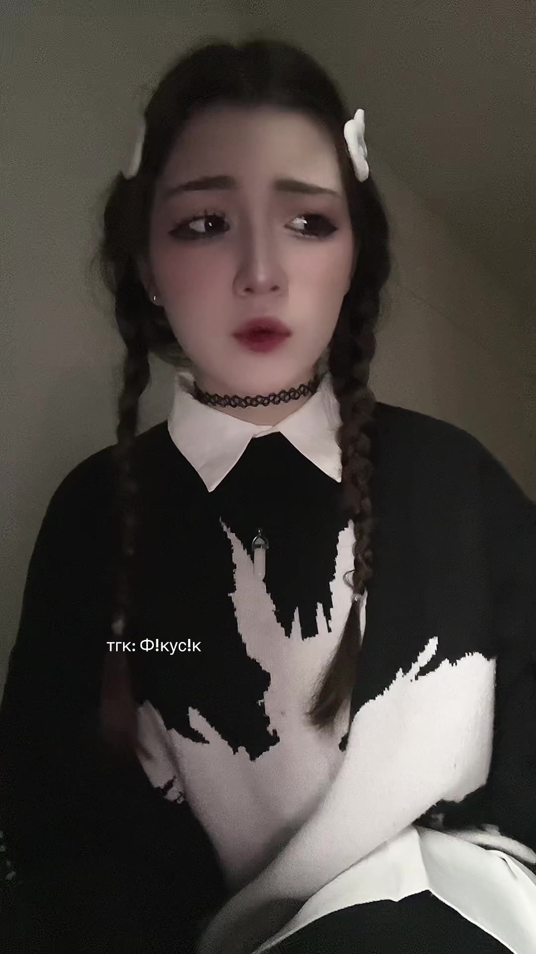 @тгк: Ф!кус!к