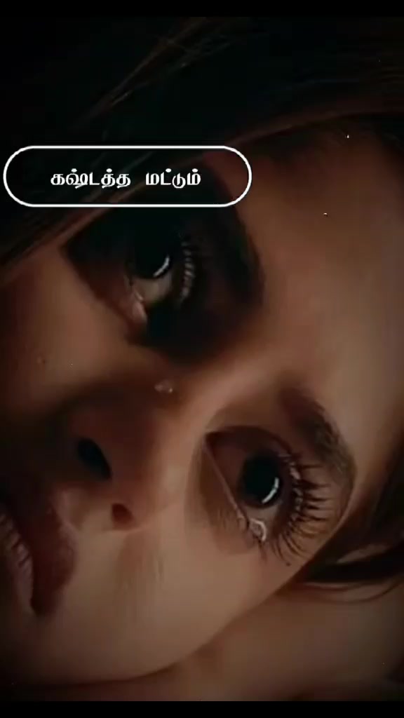 @dinu