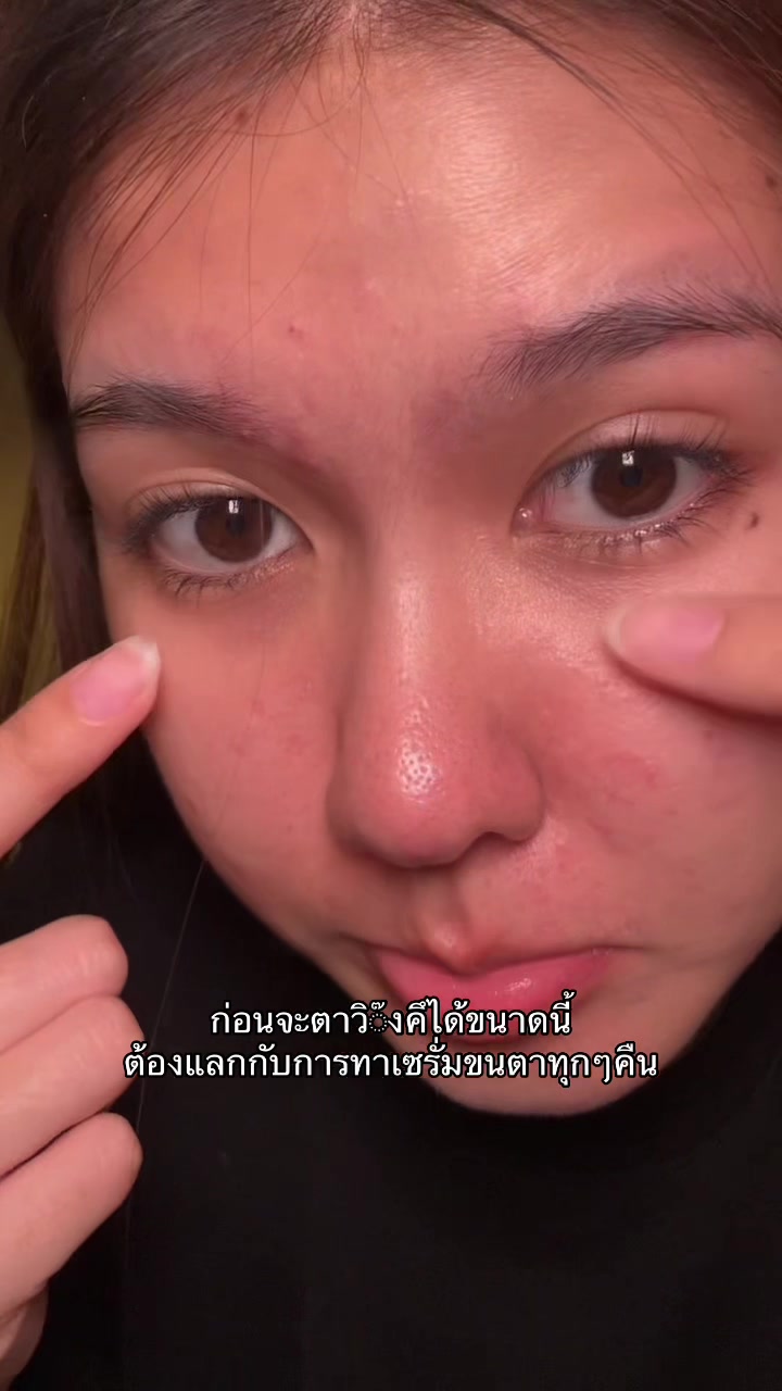 @มะปรางสมิงโชเด