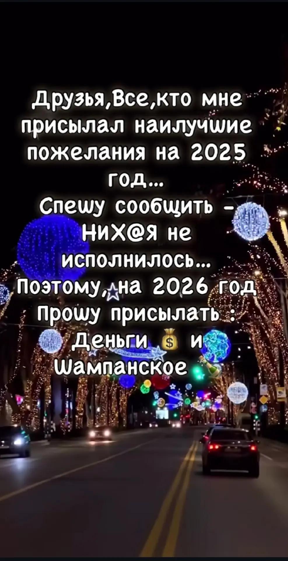 @❤️❤️ЛюбовьМорковь❤️❤️