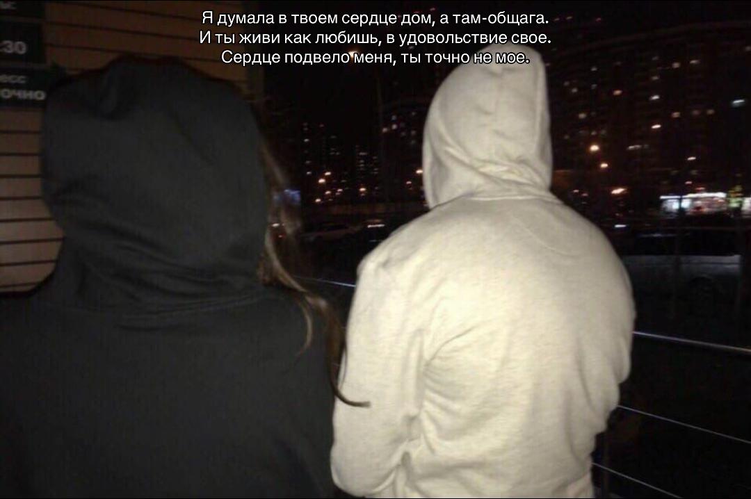 @хили