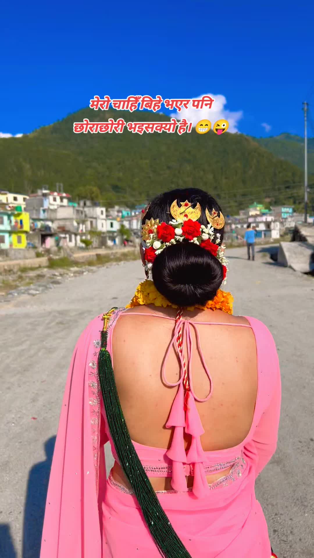 @Geeta🧿Bishnu