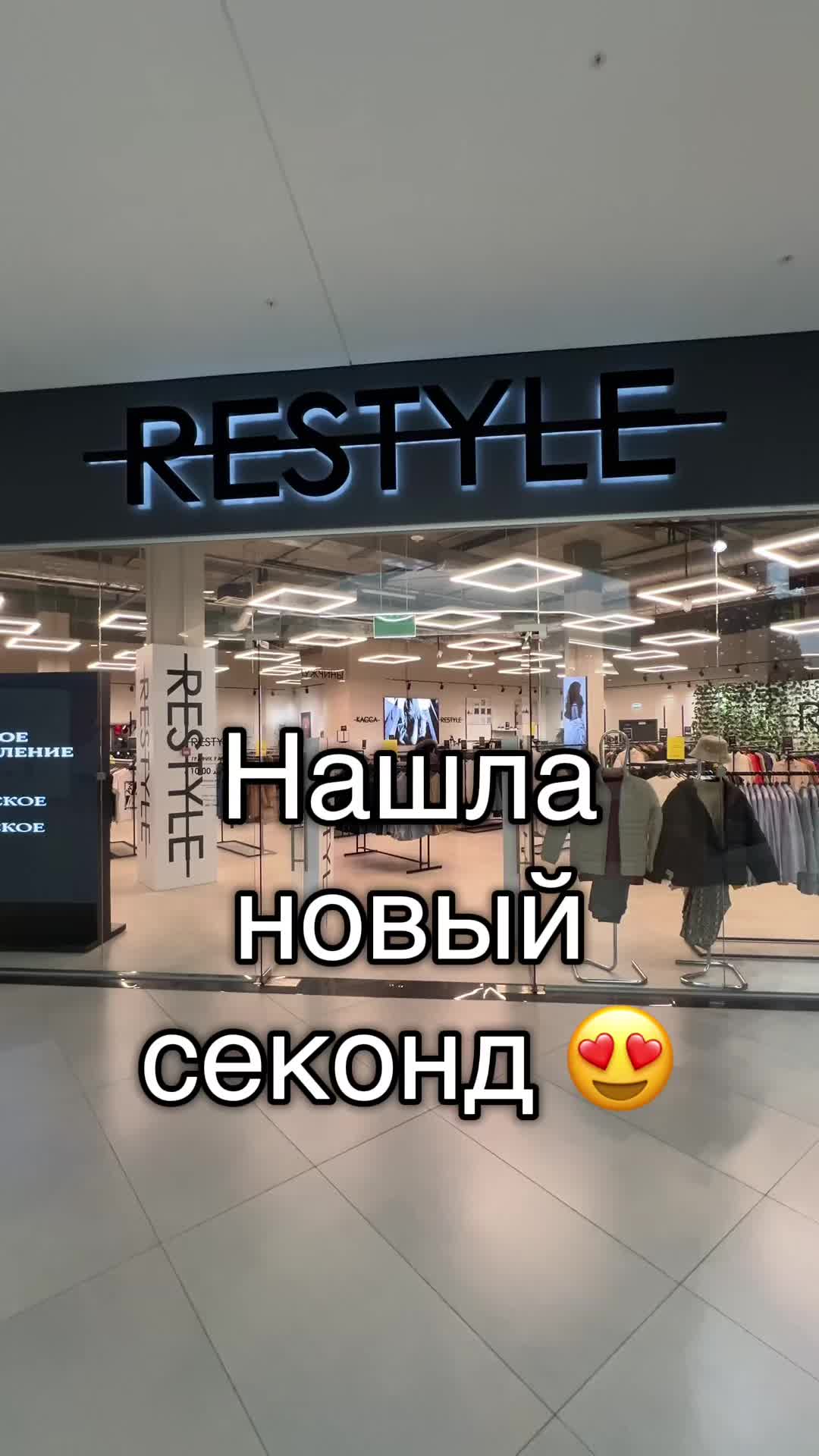 @browkakate