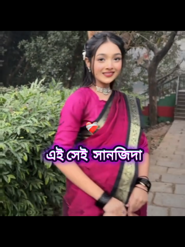 @saba