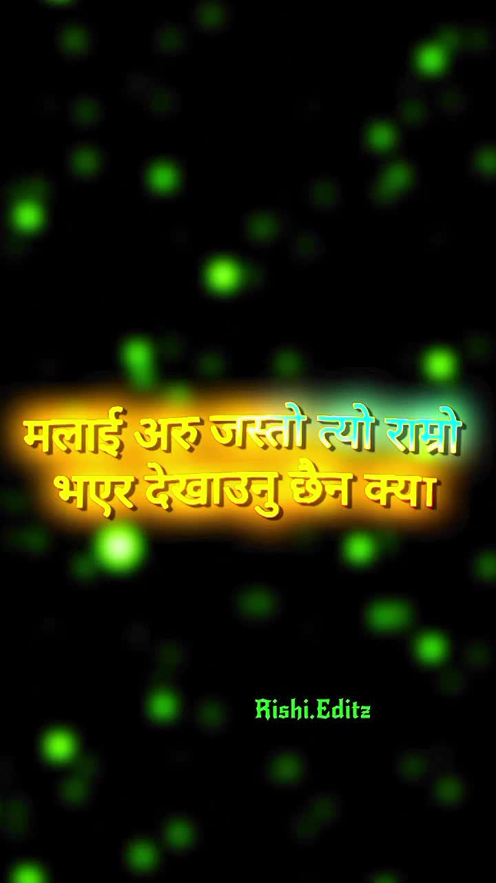 @sampat Raj
