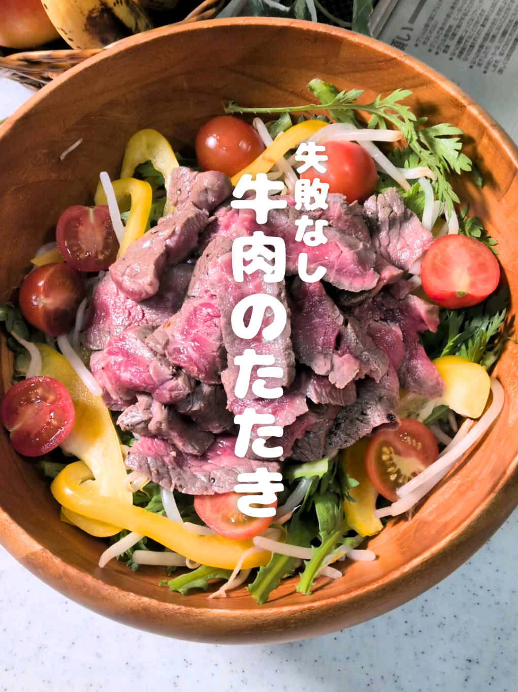 @あん｜家族の心を掴んだシンプルレシピ