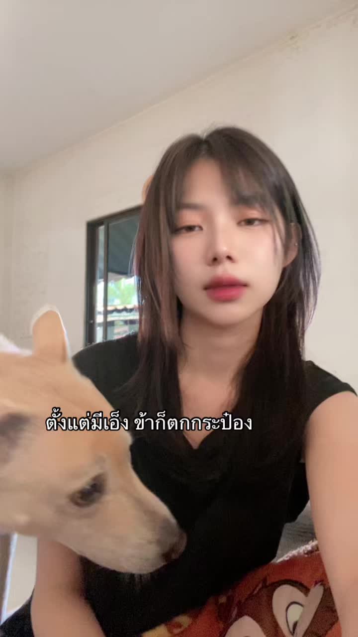 @เอิงชอบแมวดำ🐈&zwj;⬛
