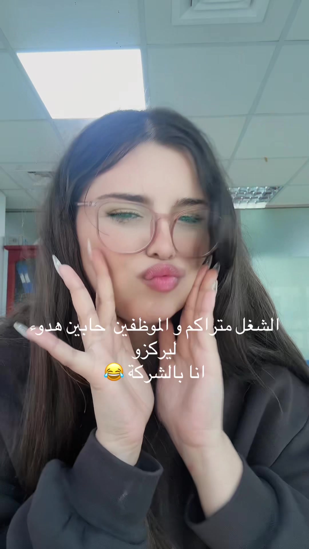 @Oumayma Kooly
