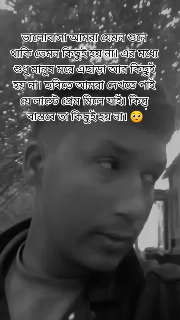 @MD.Rifat.210