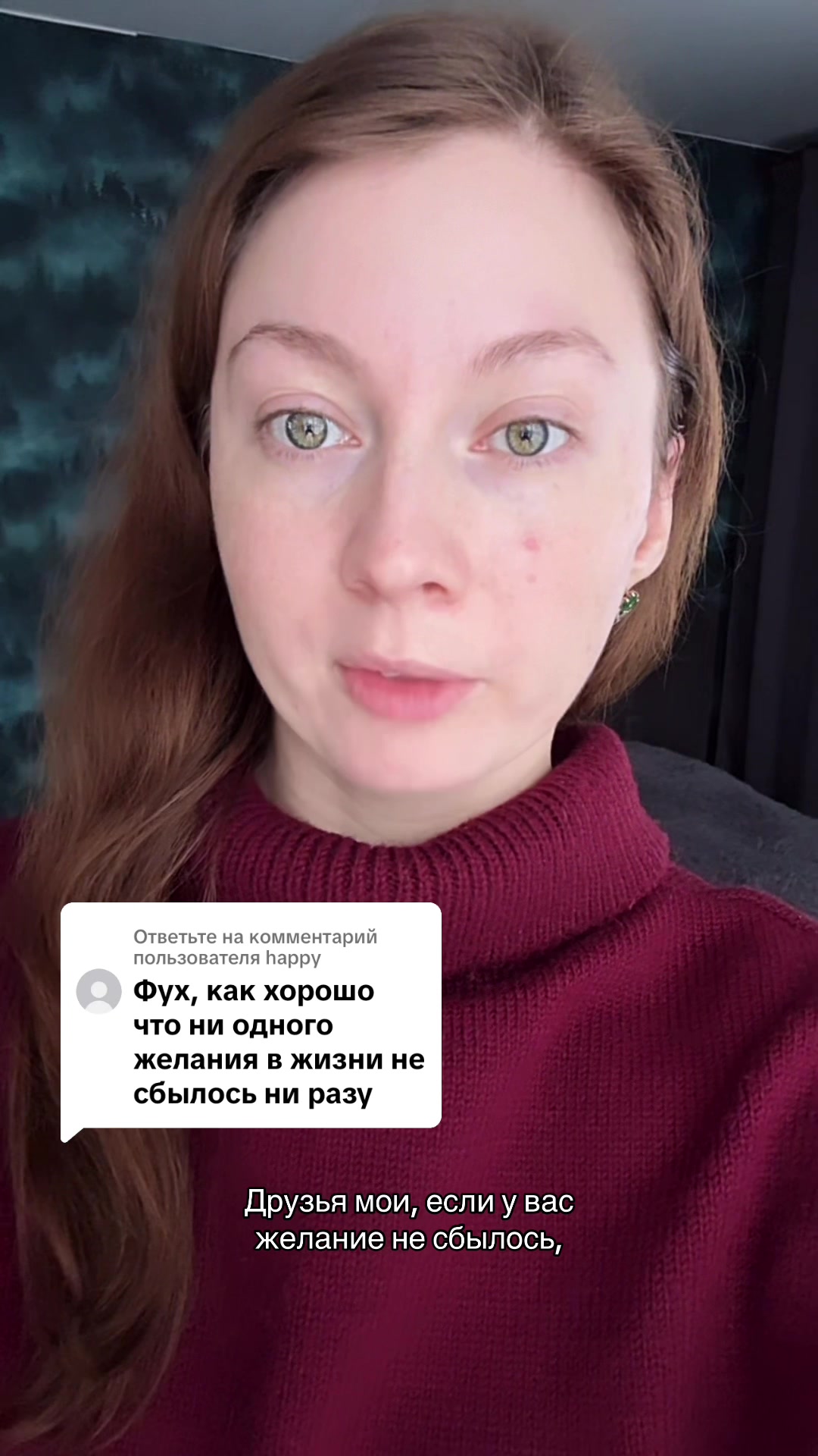 @РЕГРЕСС / МЕДИУМ