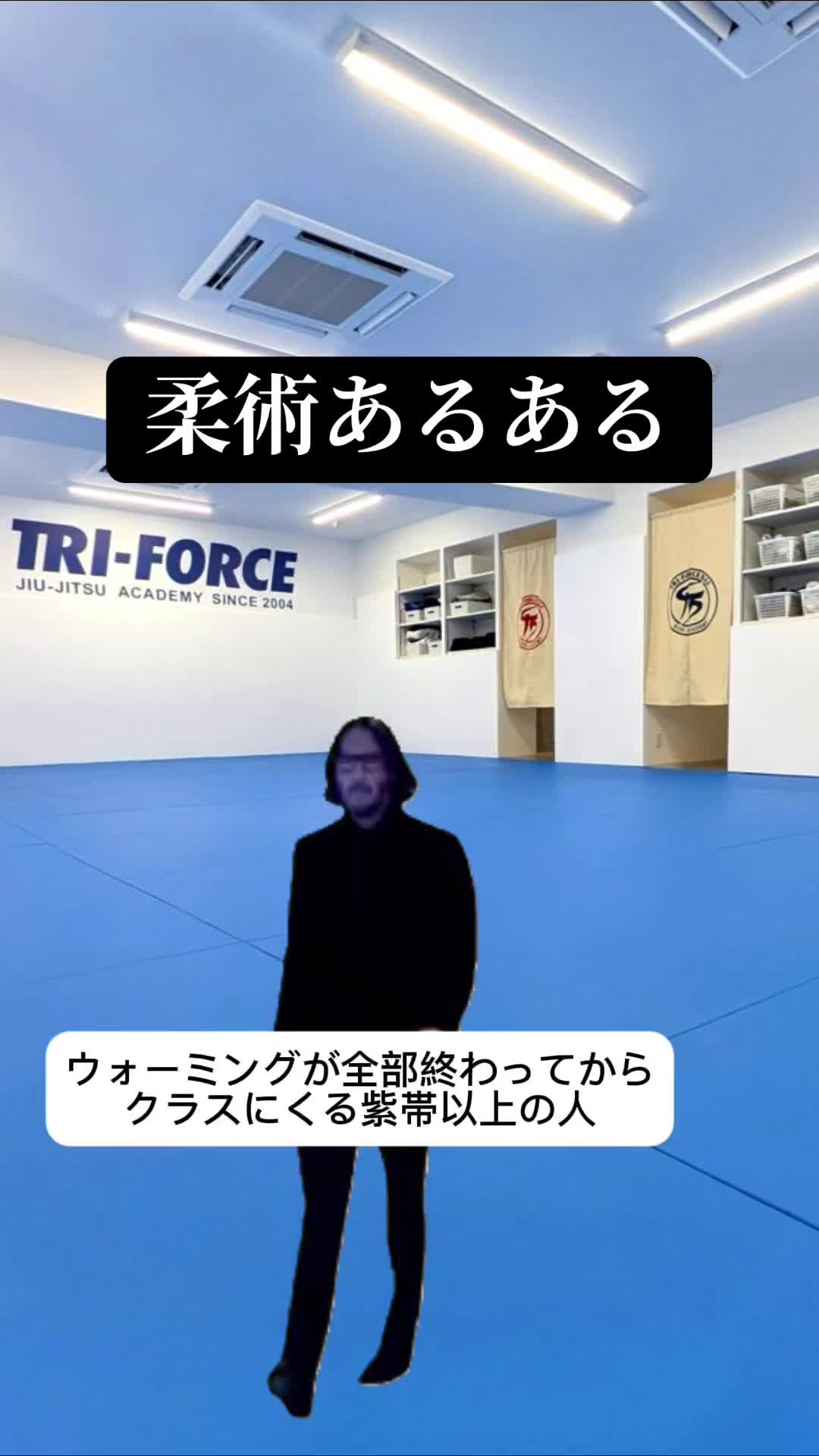 @殴り合いより空気読む方が難しい