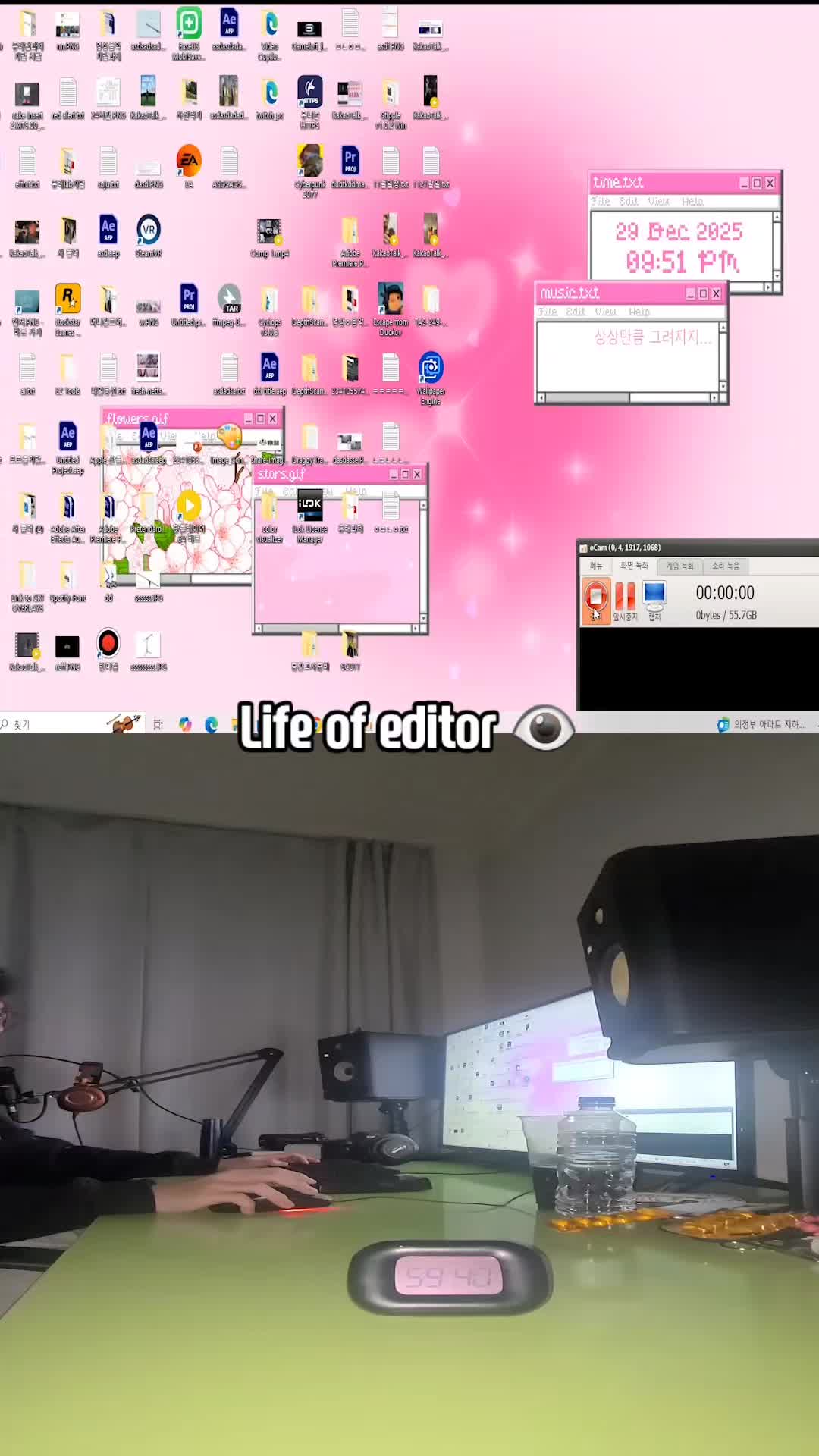 @Nerd4k
