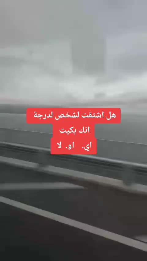 @امرأة بلا حظ🩶🤍