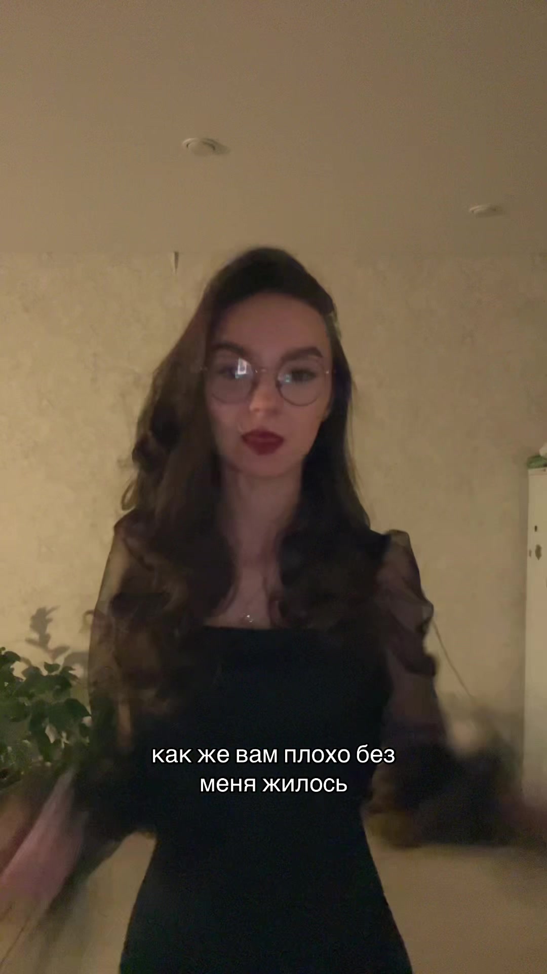 @тгк:эвелинкаа🤍