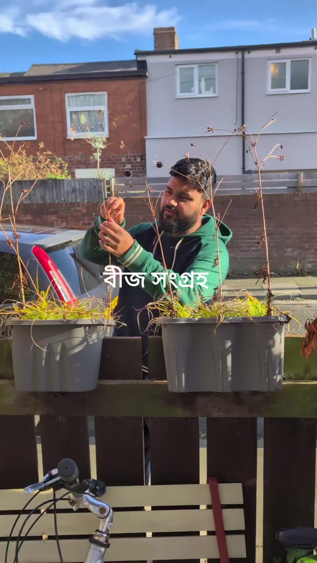 @Amar bhubon