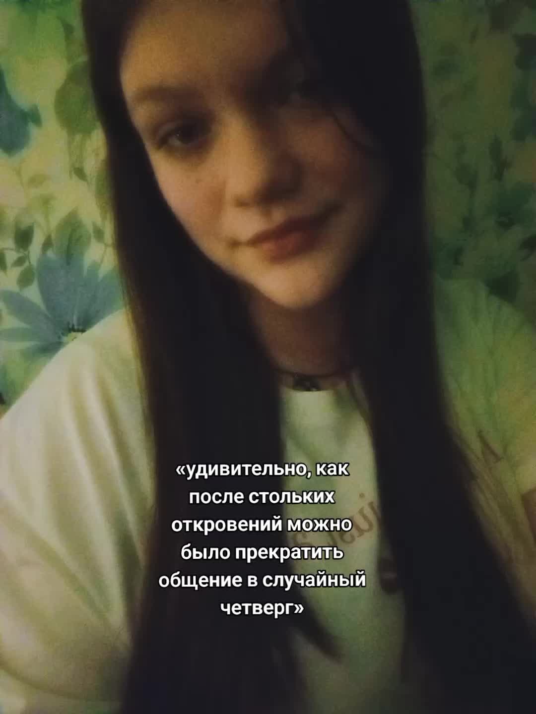 @𝑳𝒊𝒏𝒌𝒂🫶🏼