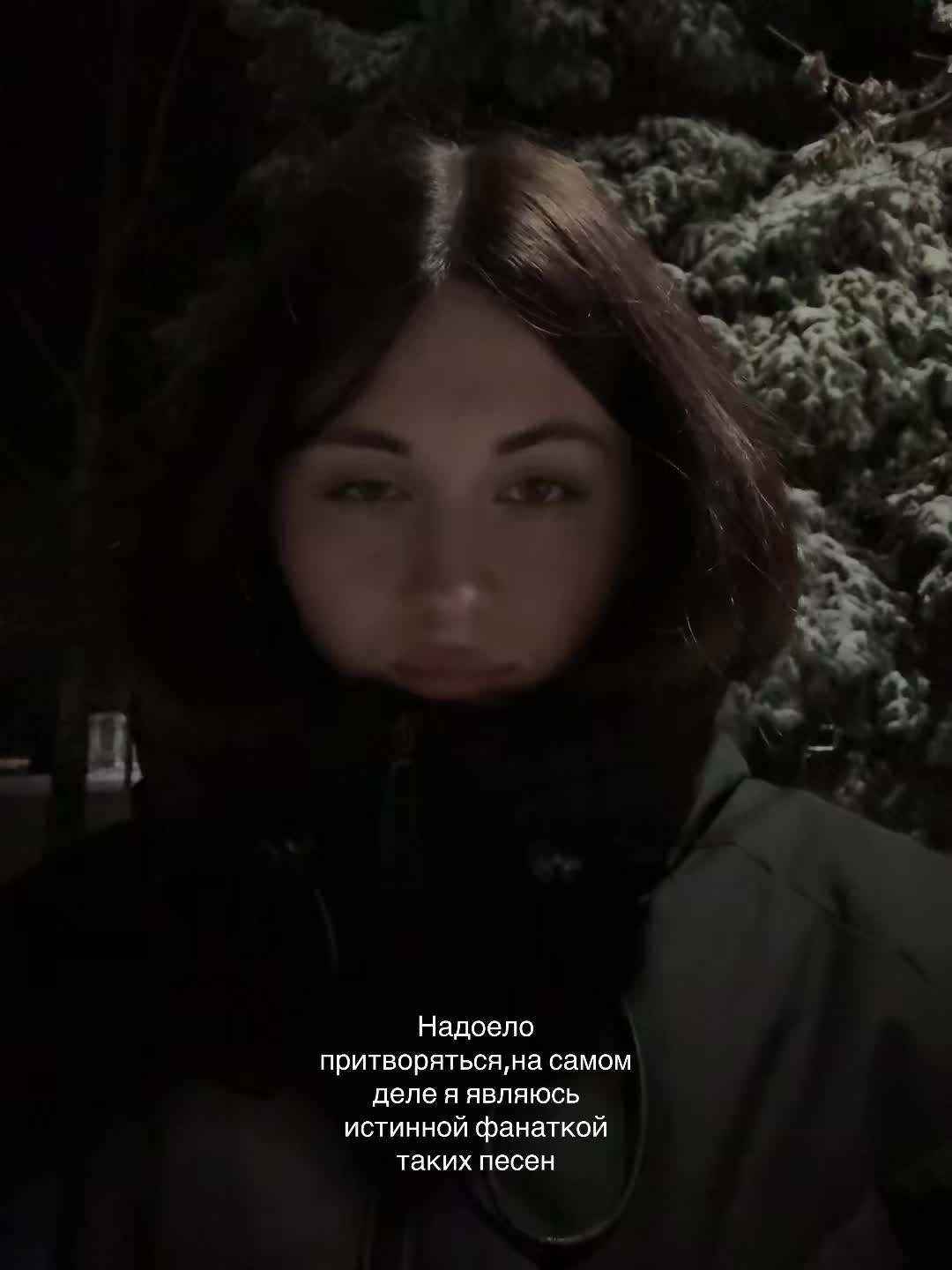 @OPVIK