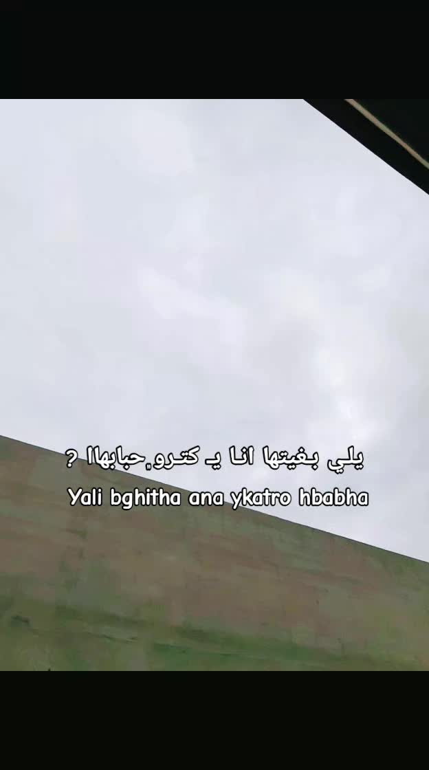 @🔱❌️عبدالعزيز الرفادي🔱❌️