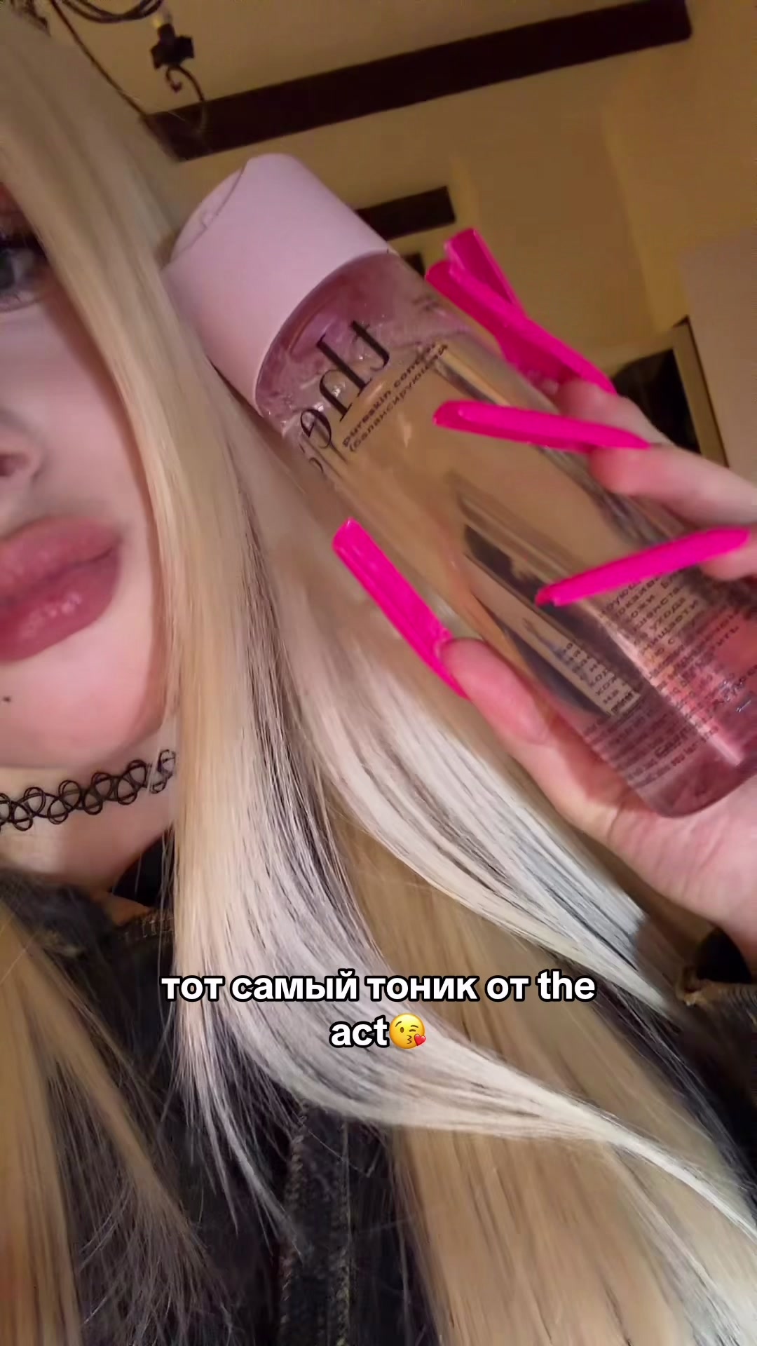 @ТГК:evukseiil