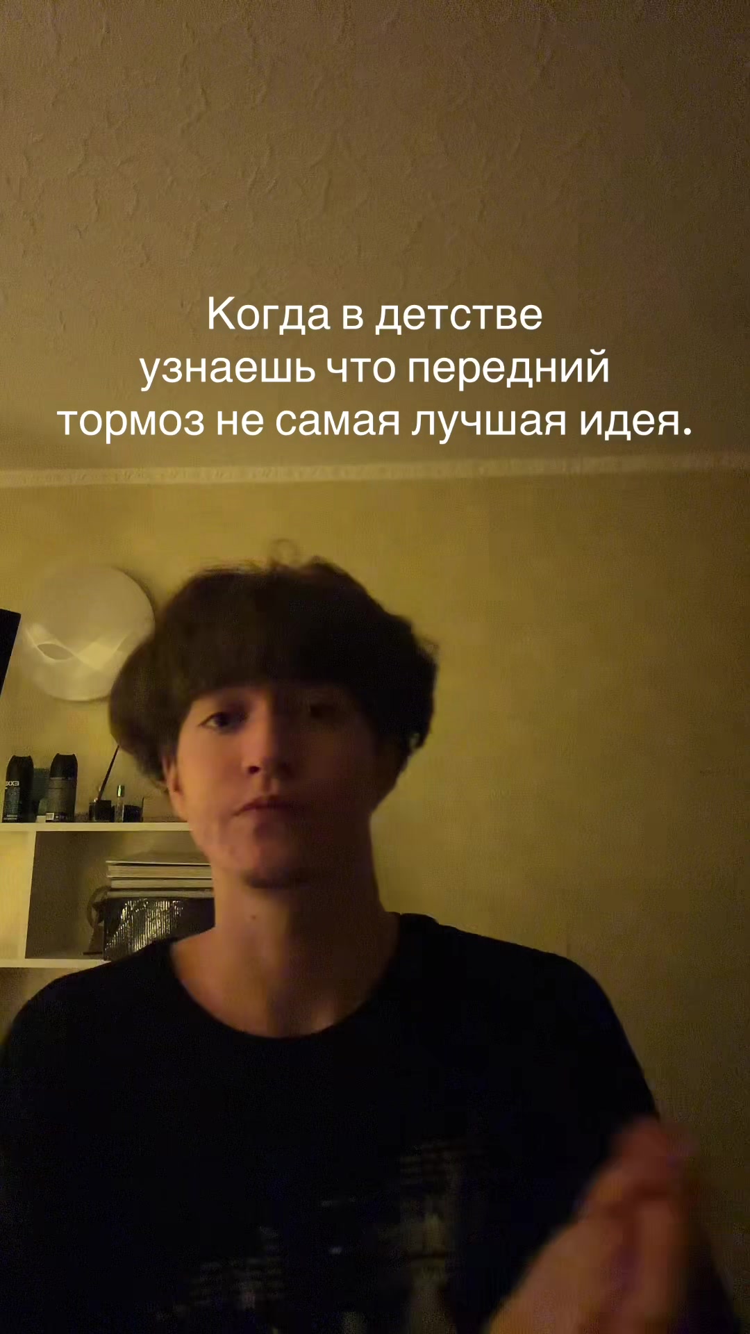 @постольский