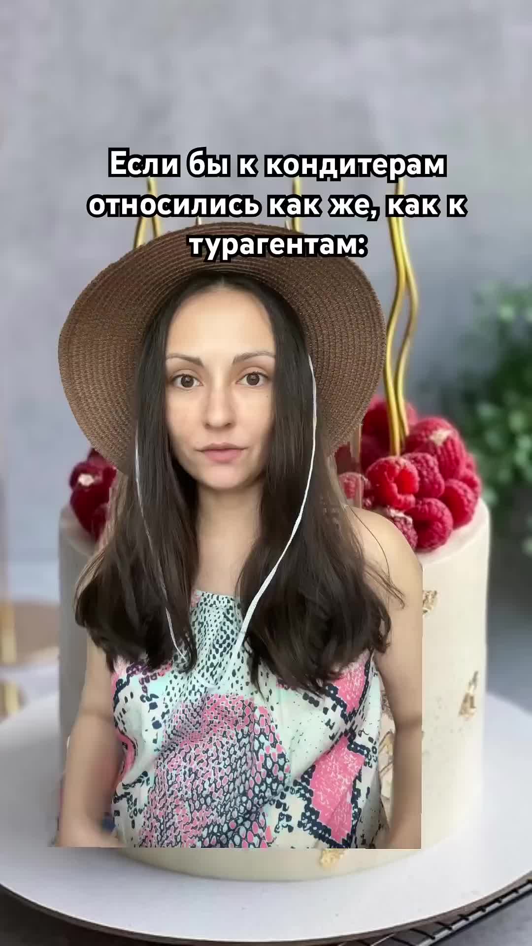 @idd_a_sh_a