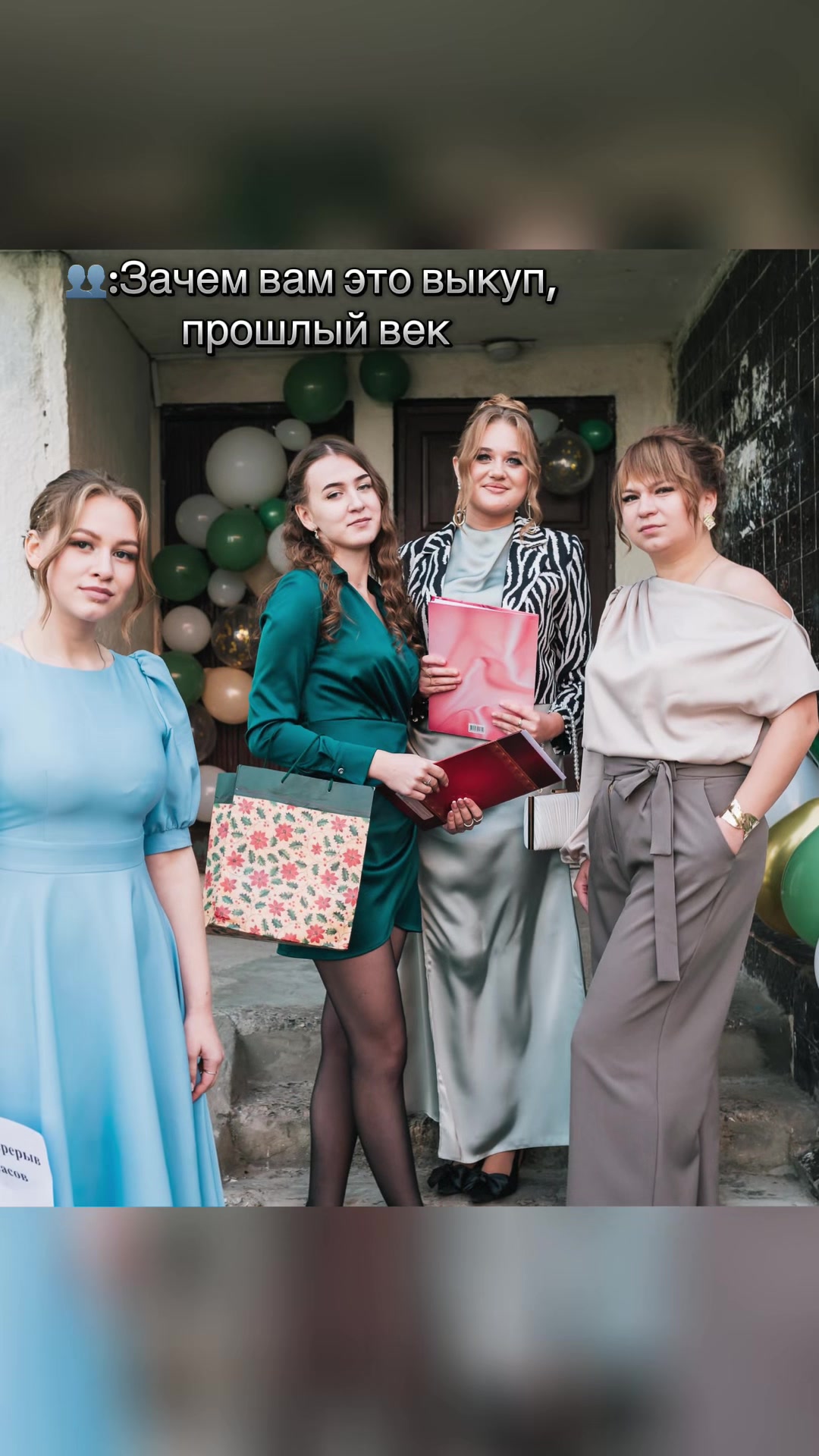 @Анечка💞