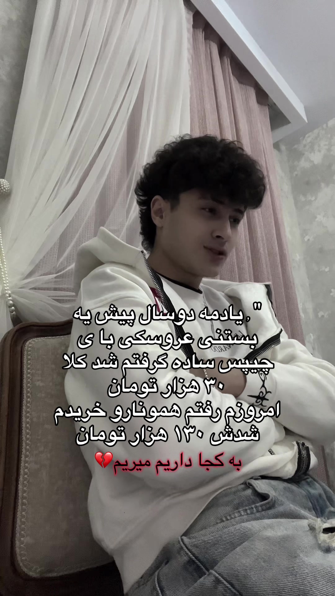 @AlirezA